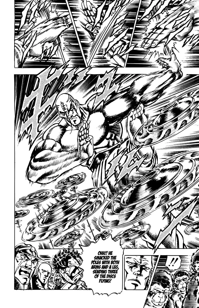 Charge!! Men