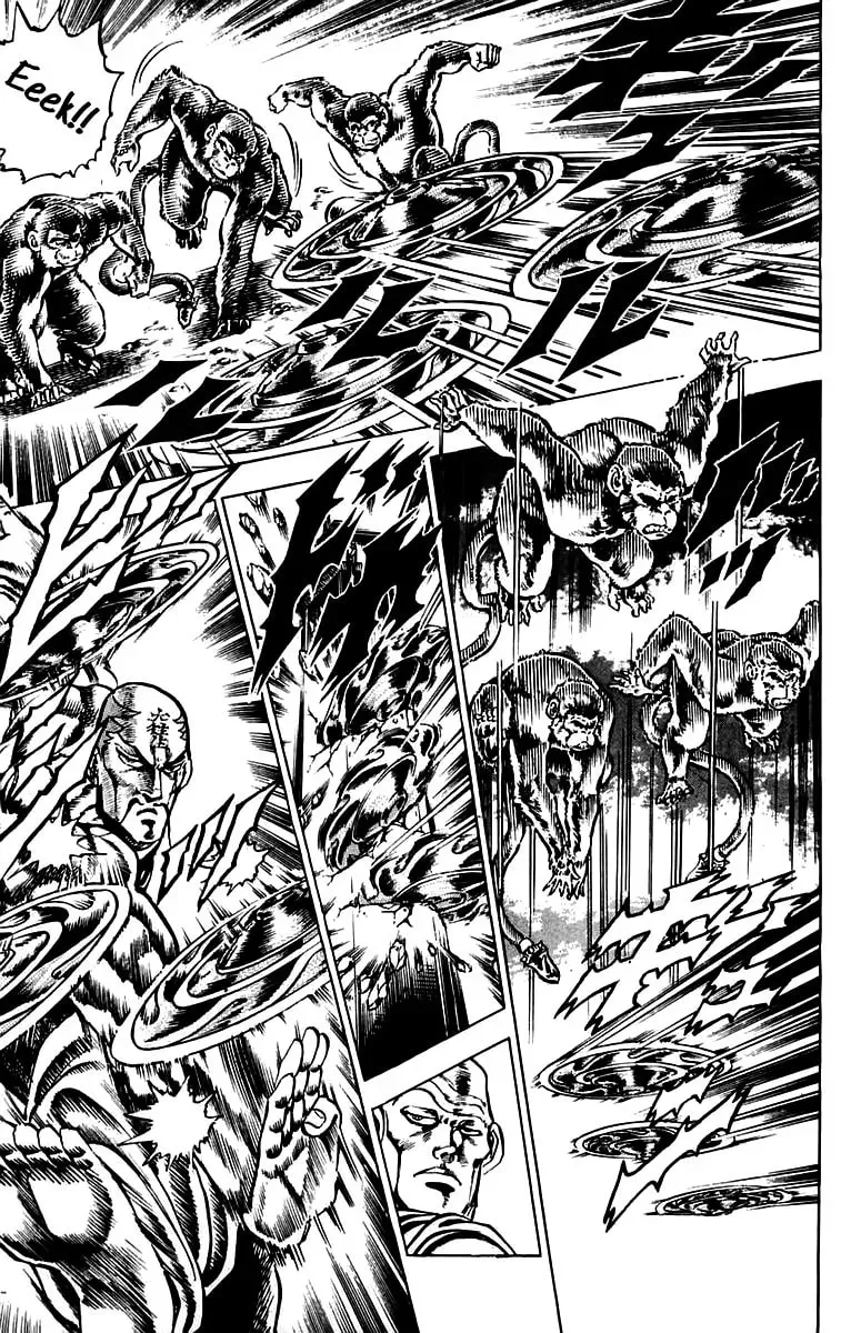 Charge!! Men