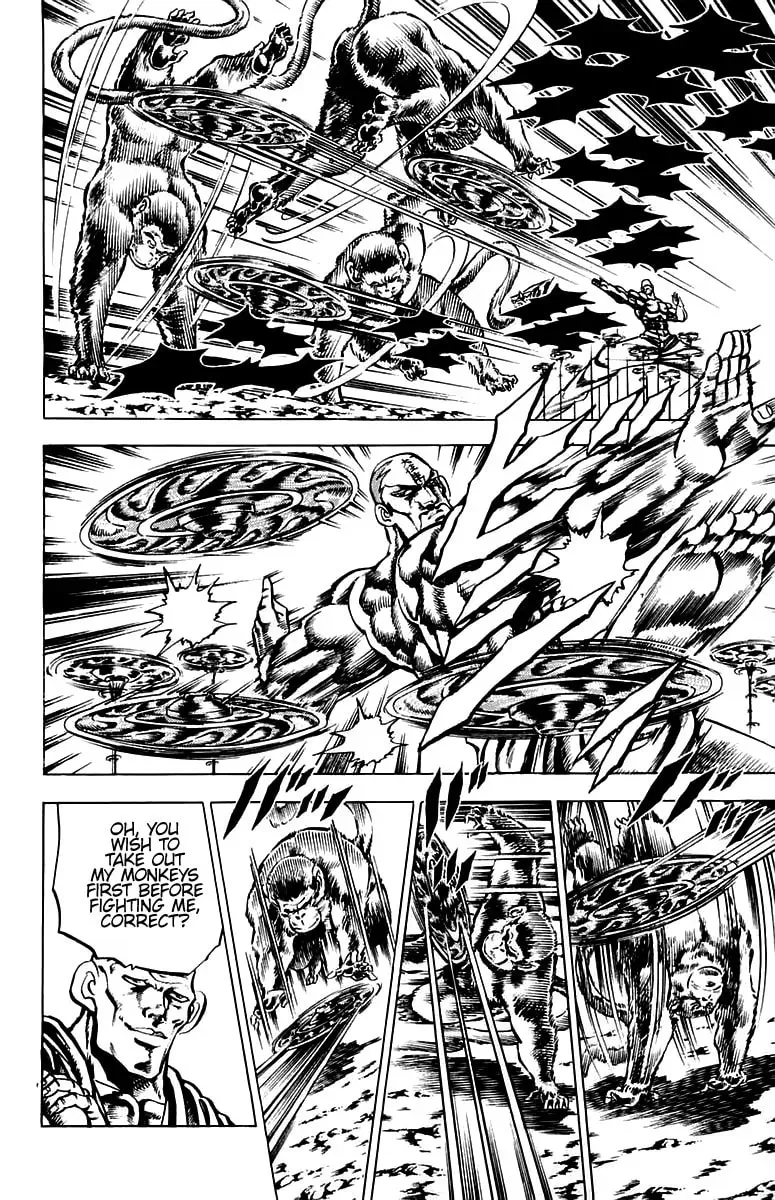 Charge!! Men
