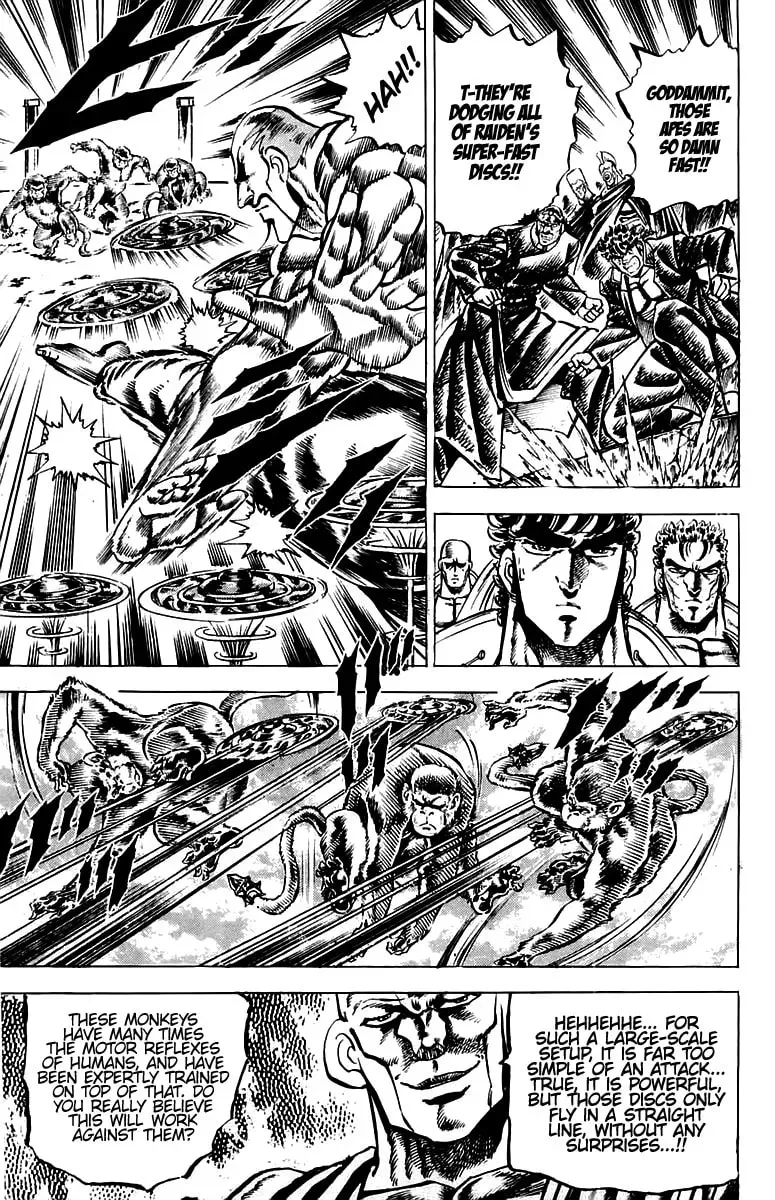 Charge!! Men