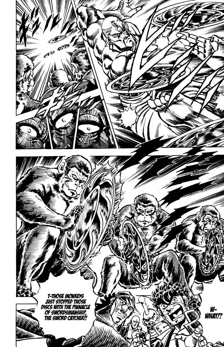 Charge!! Men