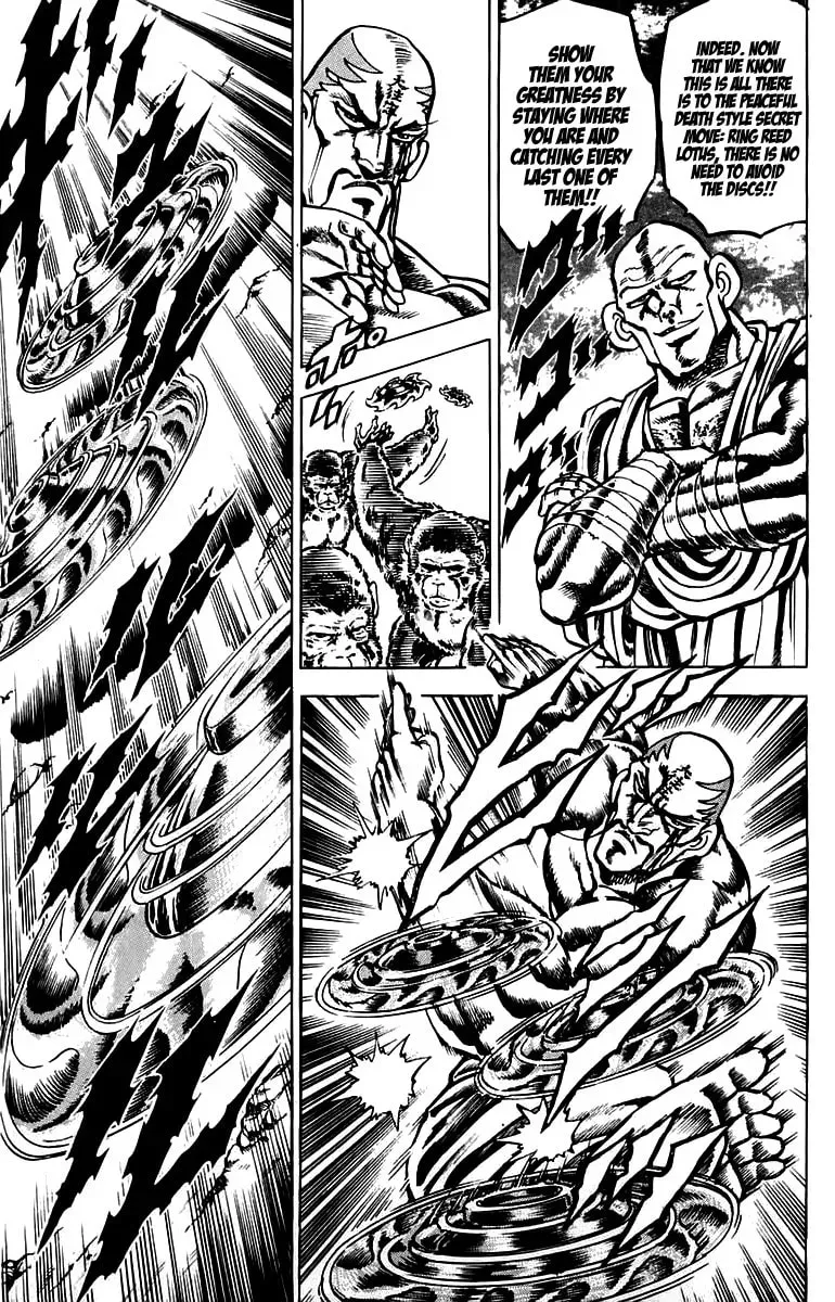 Charge!! Men