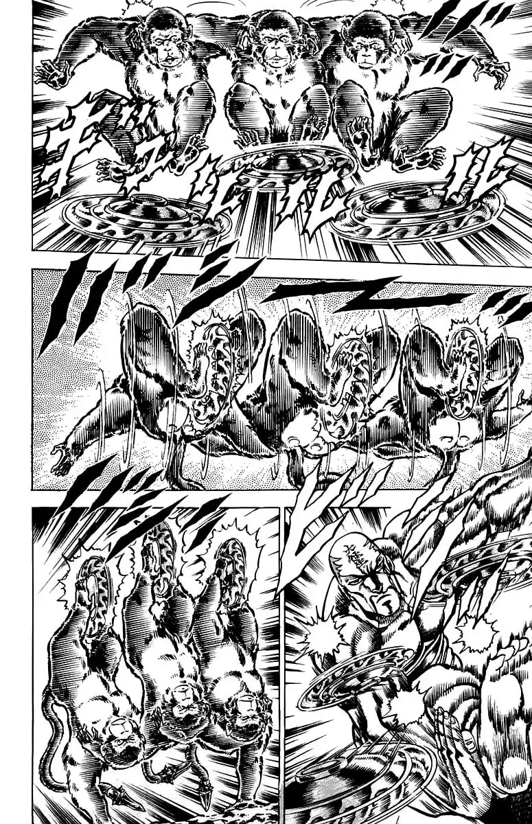 Charge!! Men