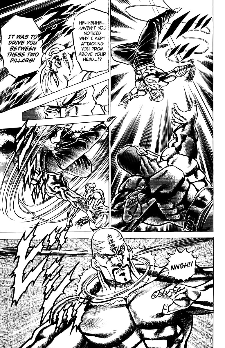 Charge!! Men