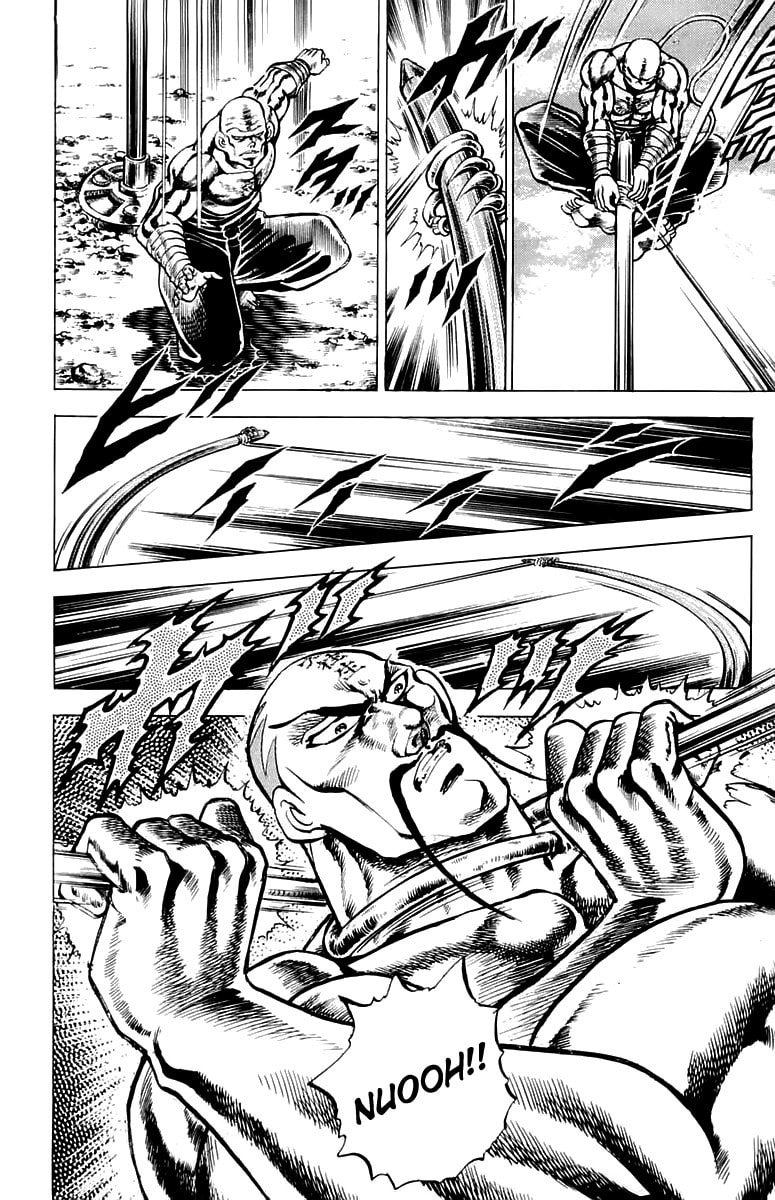 Charge!! Men