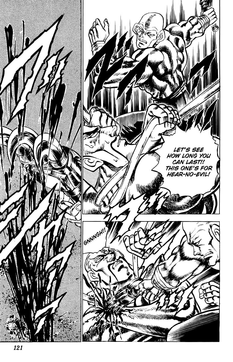 Charge!! Men