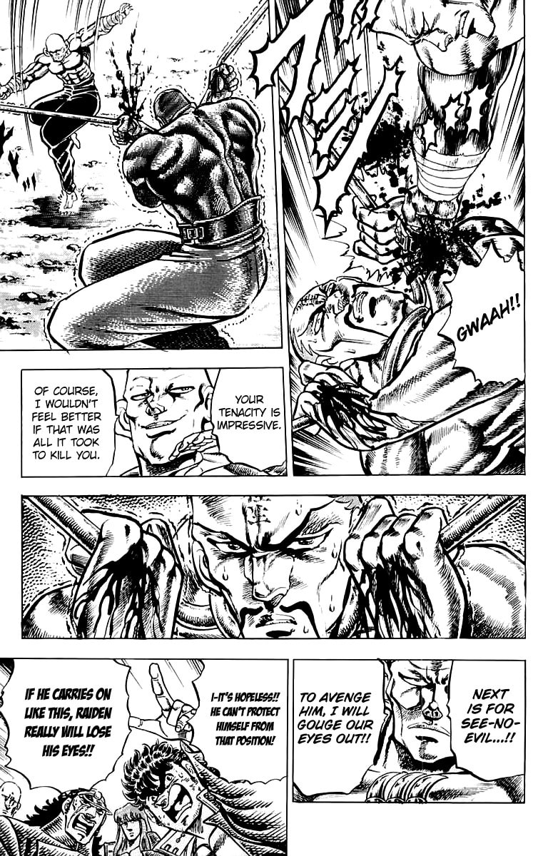Charge!! Men