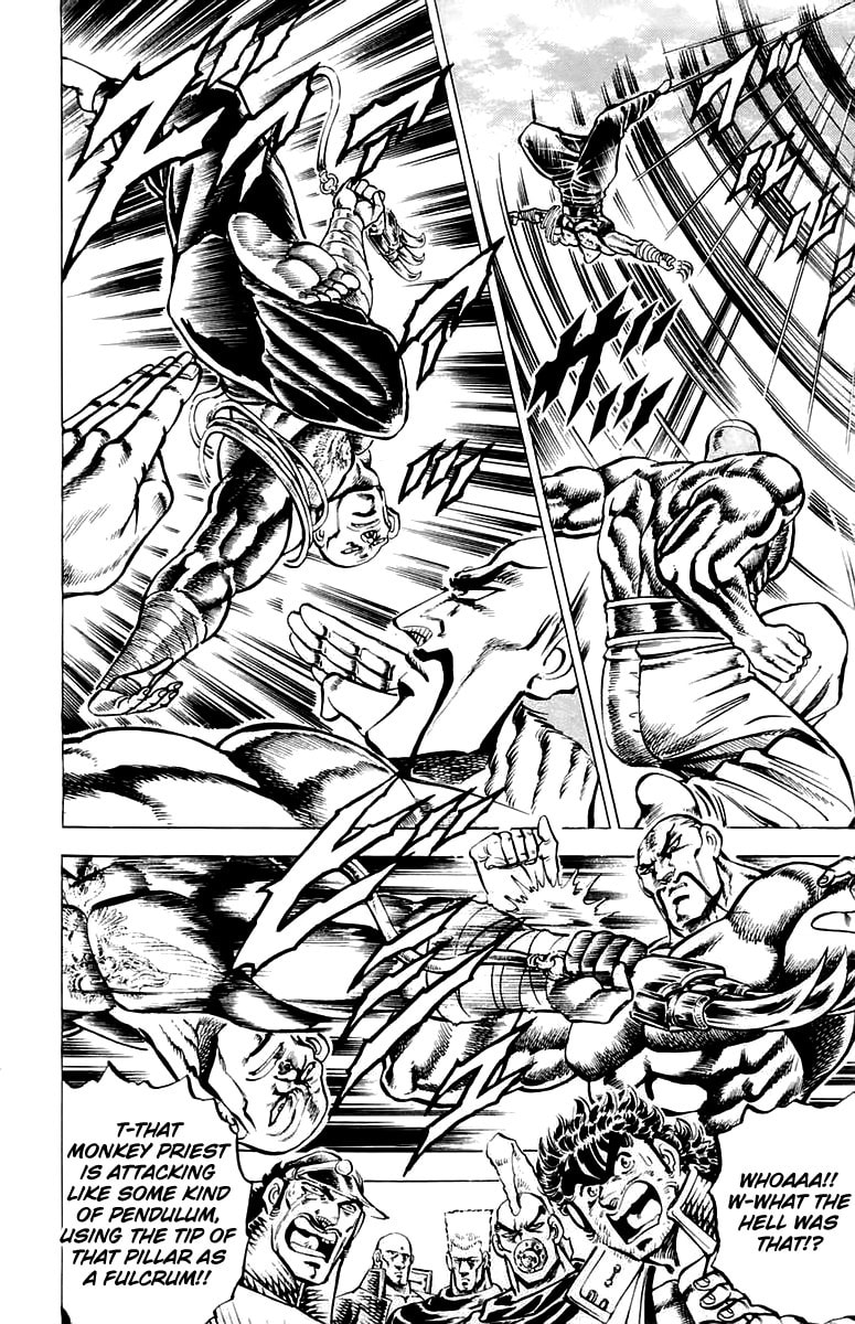 Charge!! Men