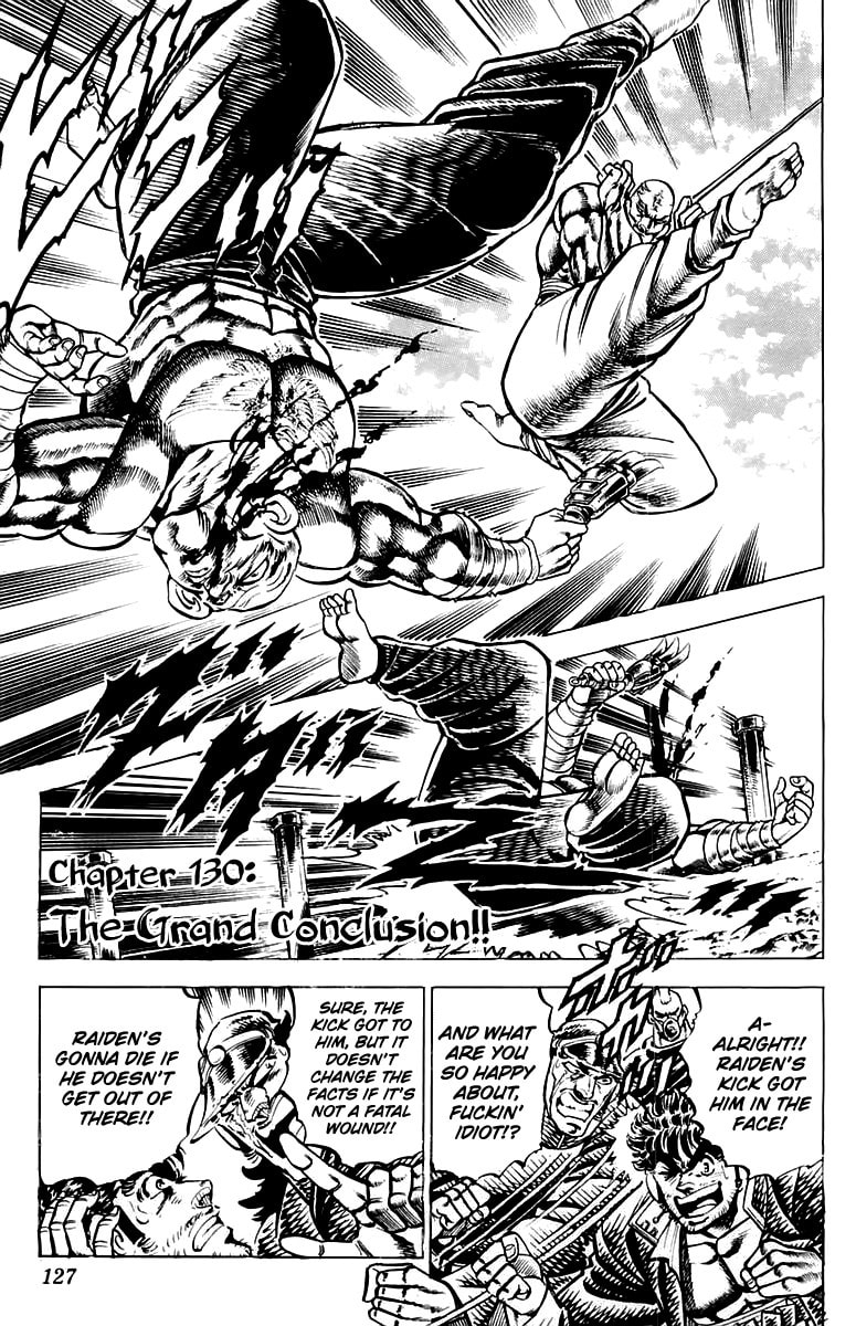 Charge!! Men