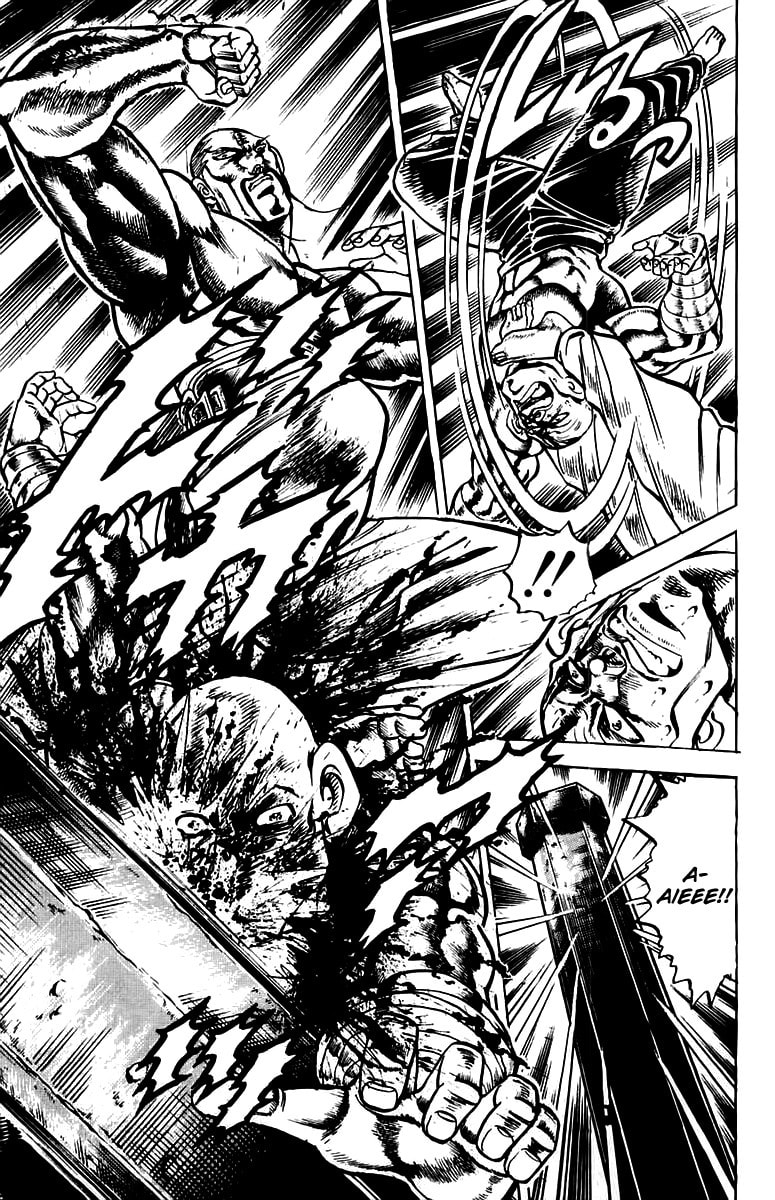 Charge!! Men