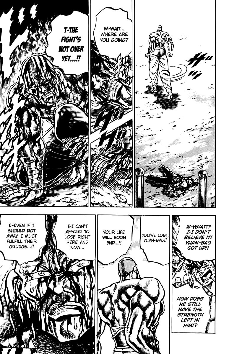 Charge!! Men