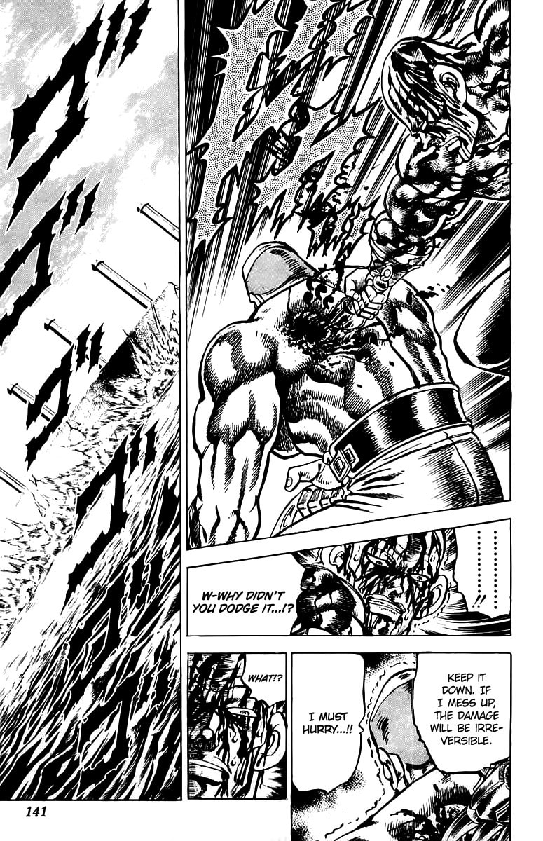 Charge!! Men