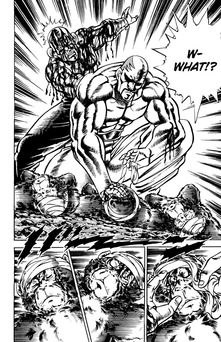 Charge!! Men