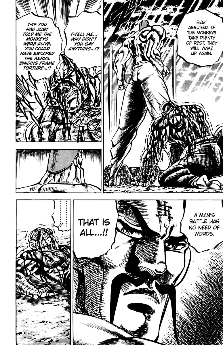 Charge!! Men