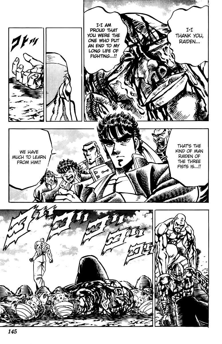 Charge!! Men