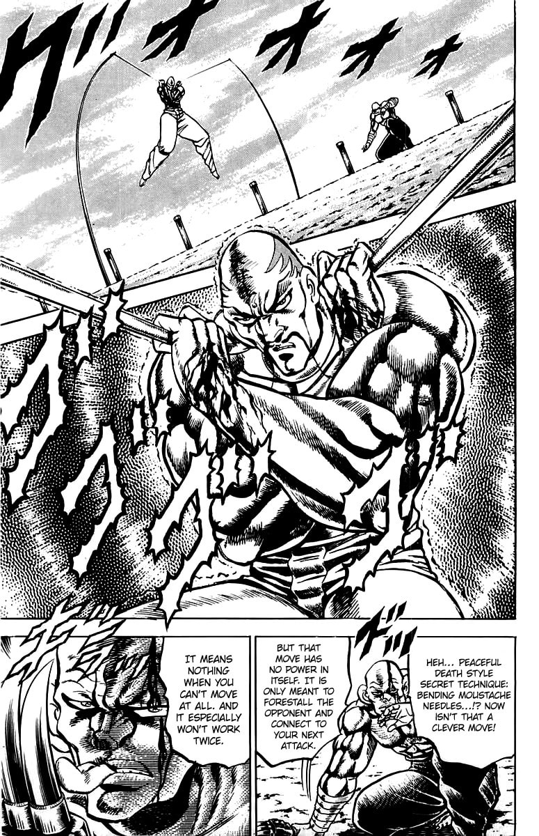 Charge!! Men