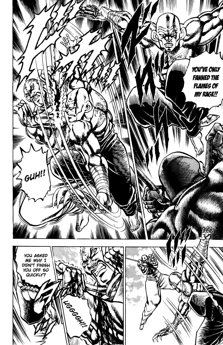 Charge!! Men