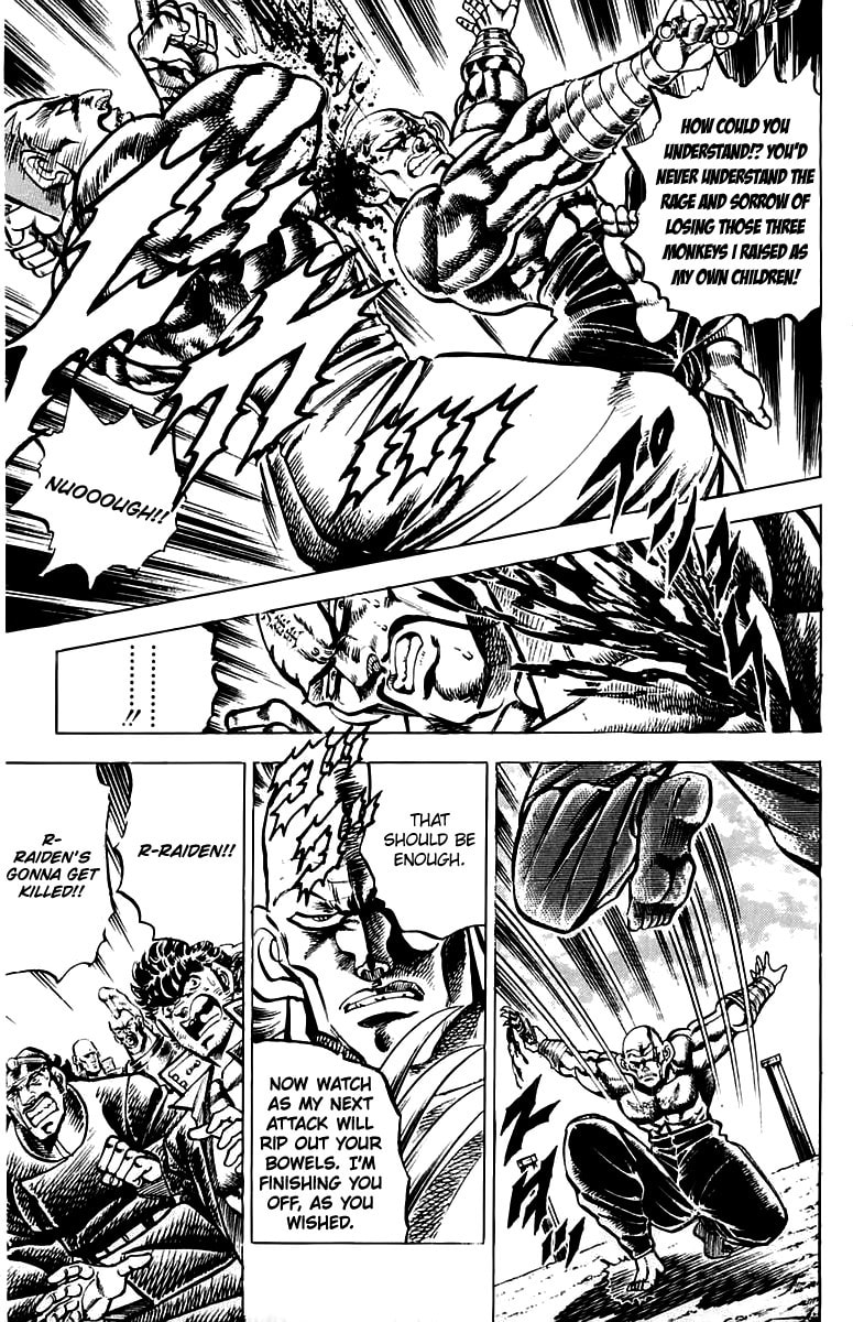 Charge!! Men