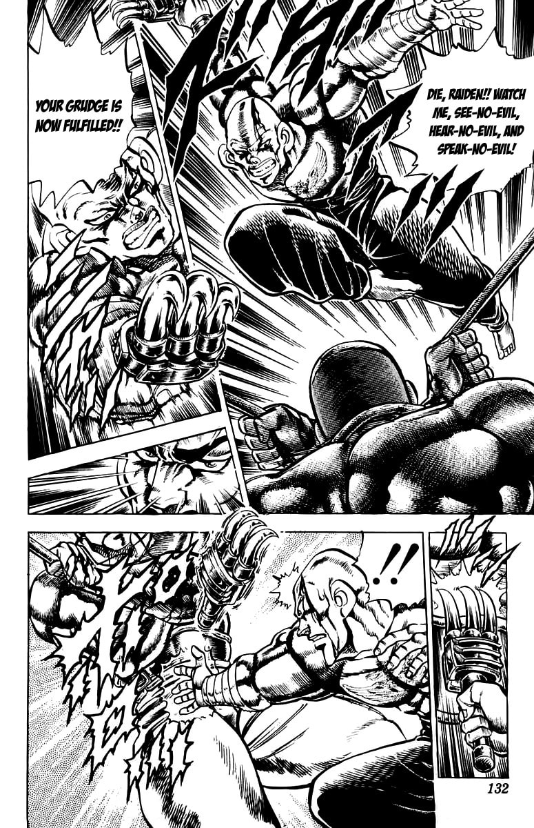 Charge!! Men