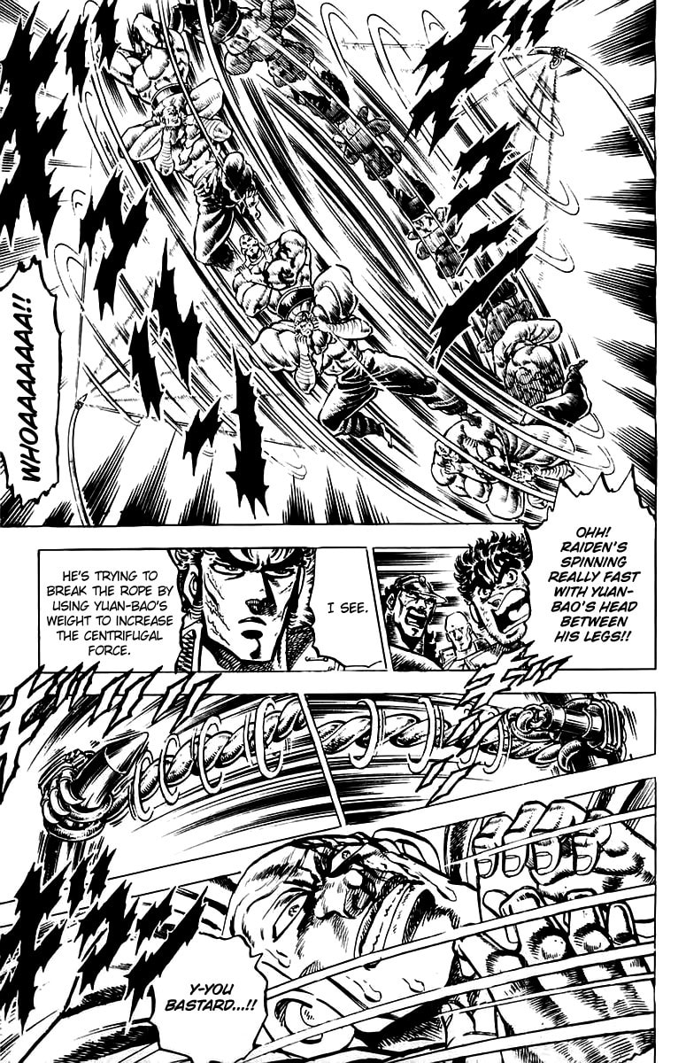 Charge!! Men