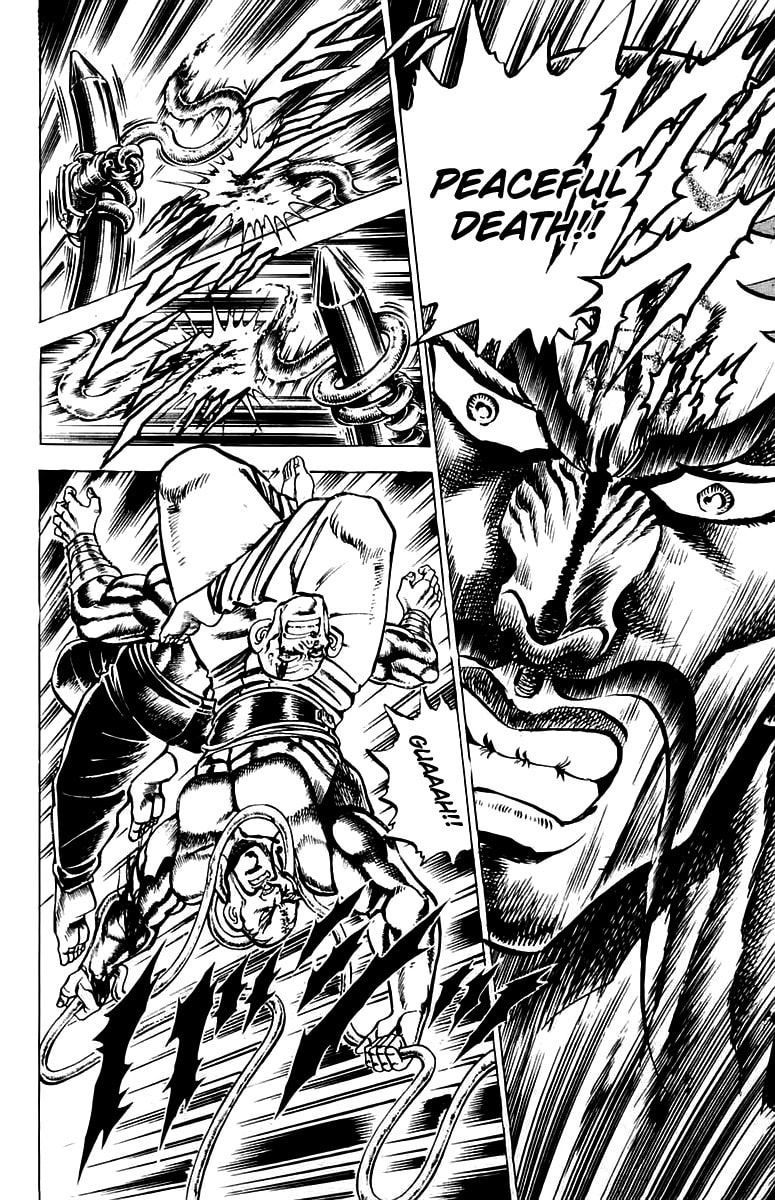 Charge!! Men