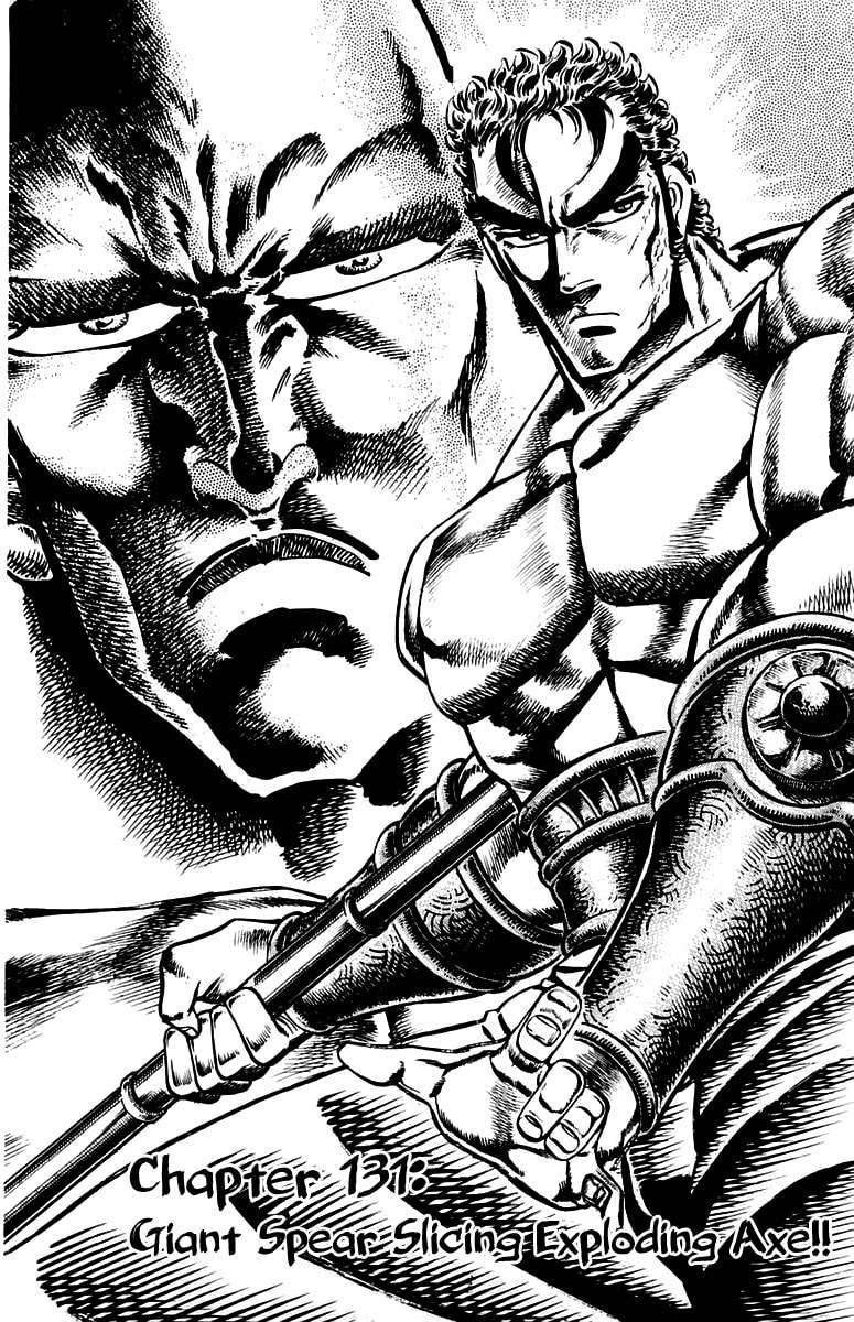 Charge!! Men