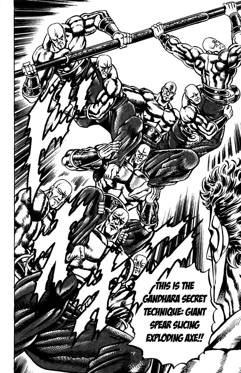 Charge!! Men