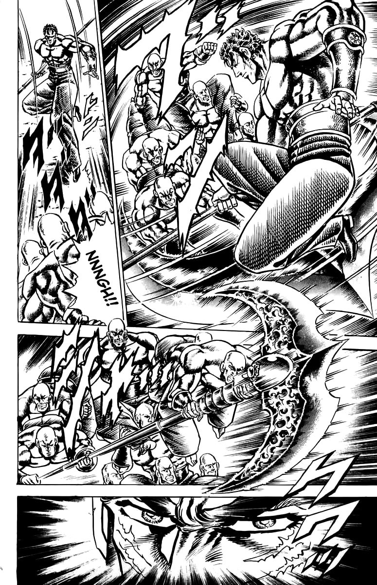 Charge!! Men