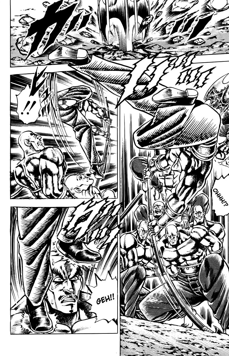 Charge!! Men