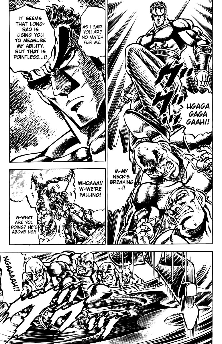 Charge!! Men