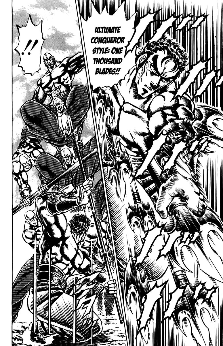 Charge!! Men