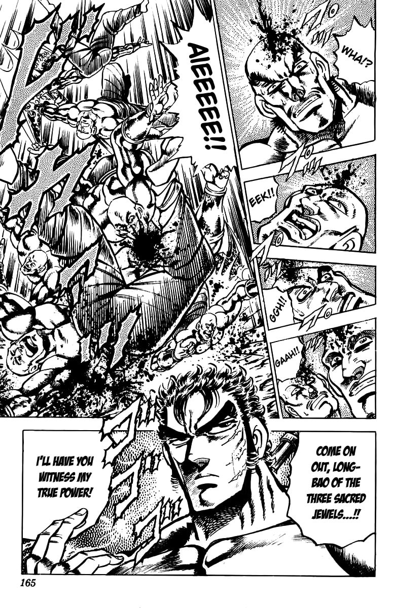 Charge!! Men