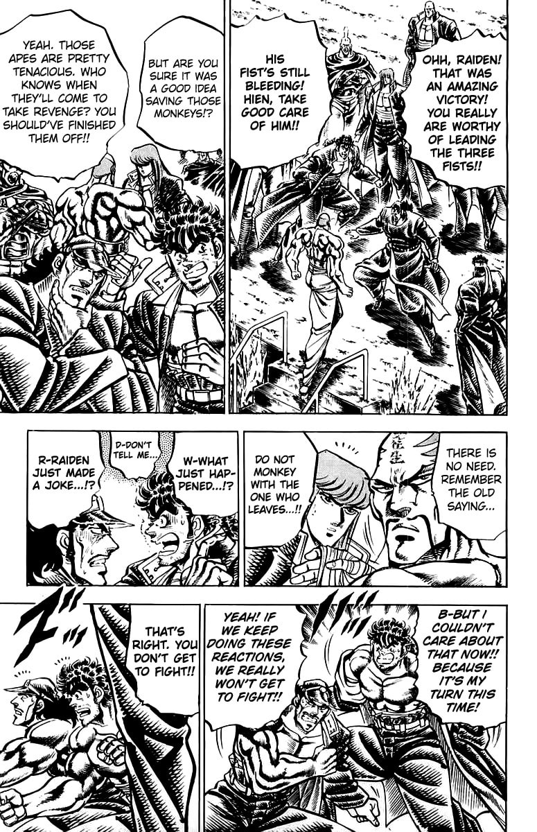 Charge!! Men