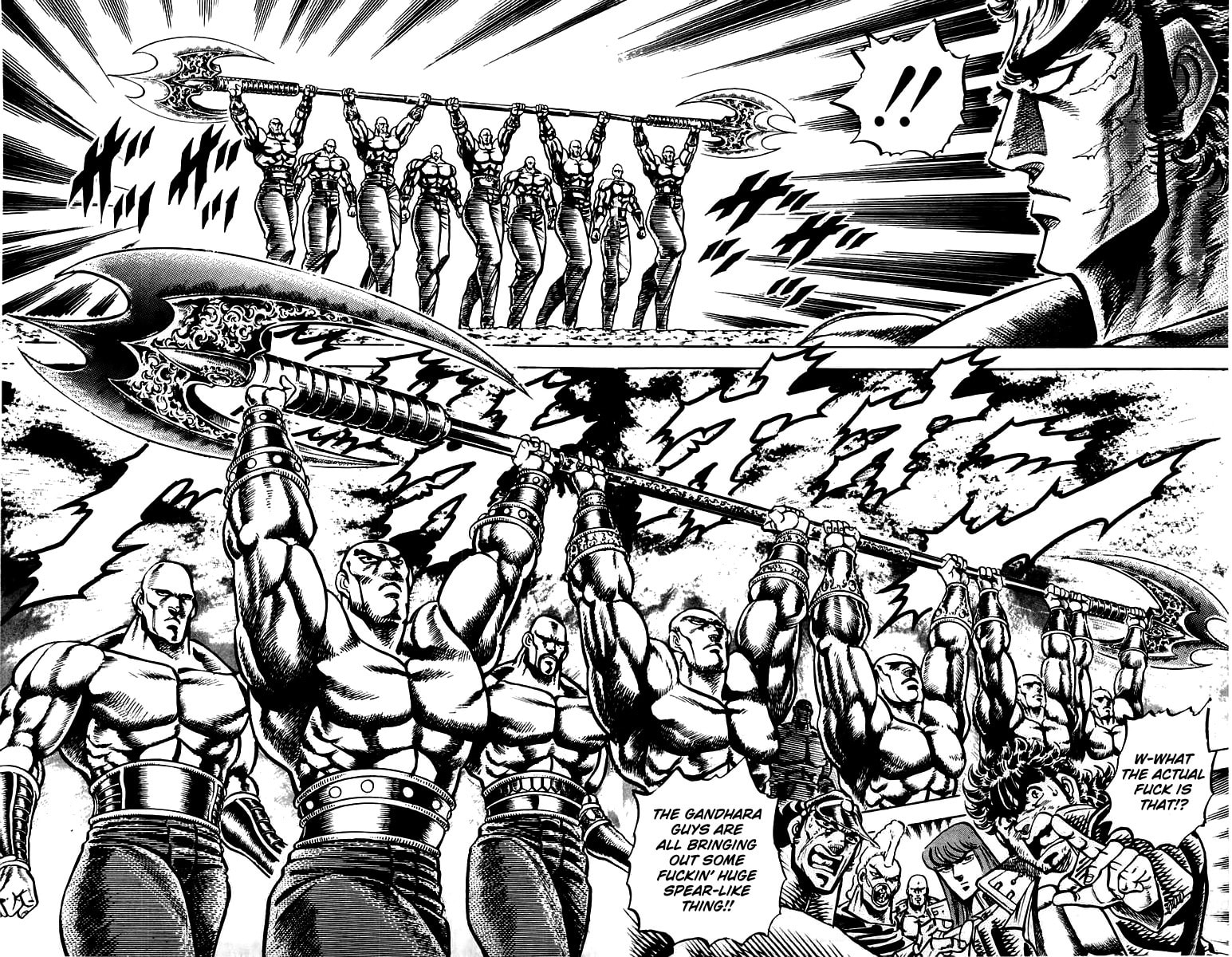 Charge!! Men
