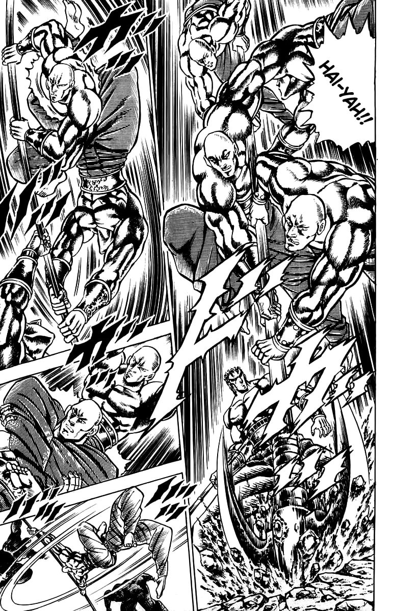 Charge!! Men