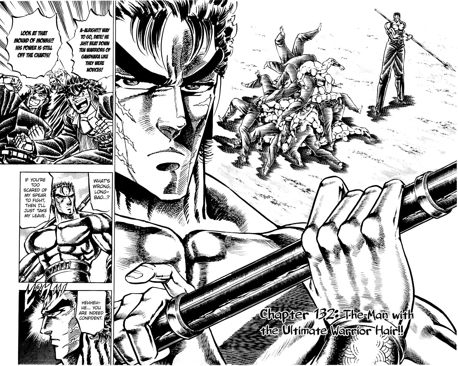 Charge!! Men