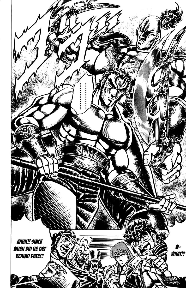 Charge!! Men