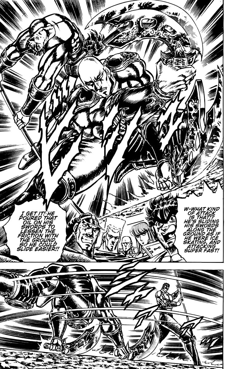 Charge!! Men