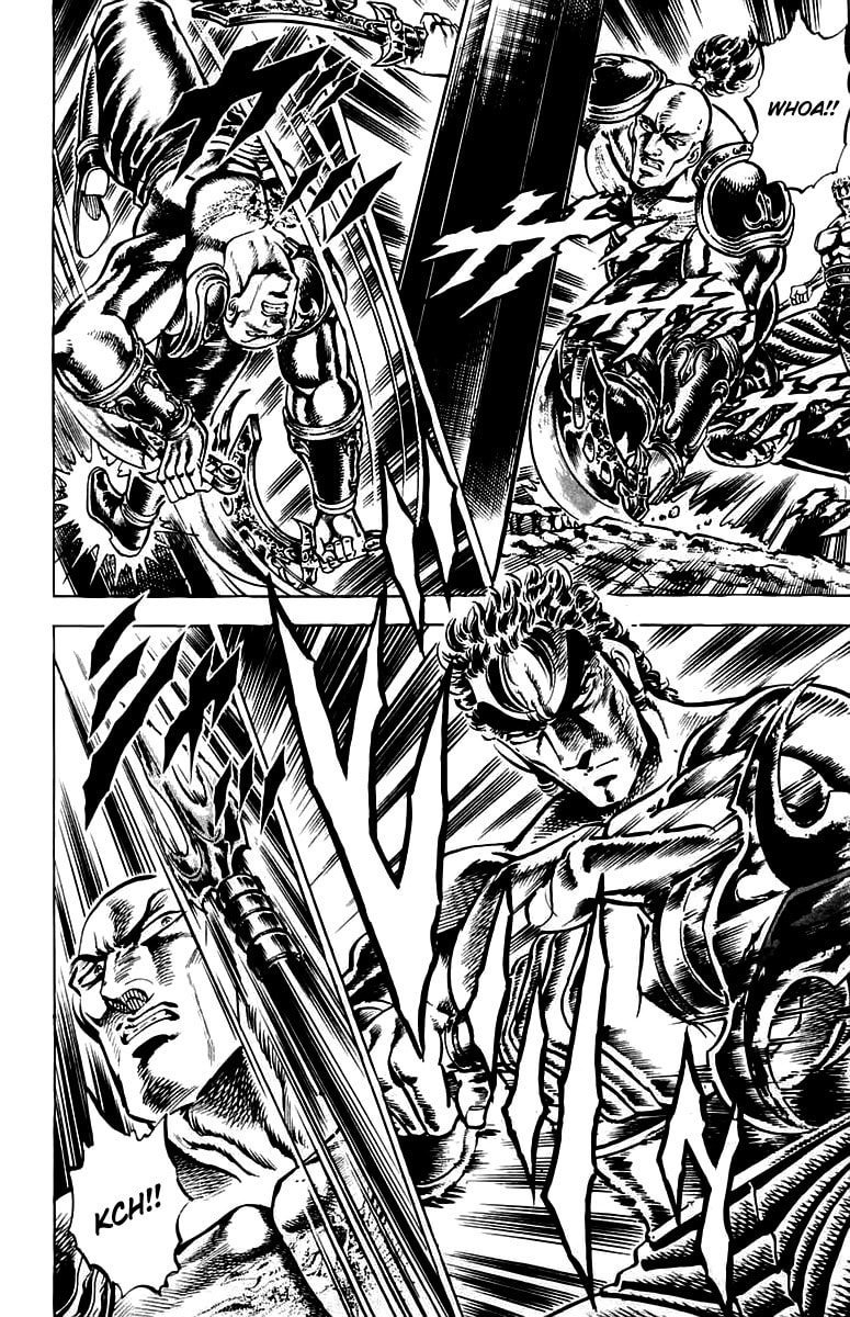 Charge!! Men