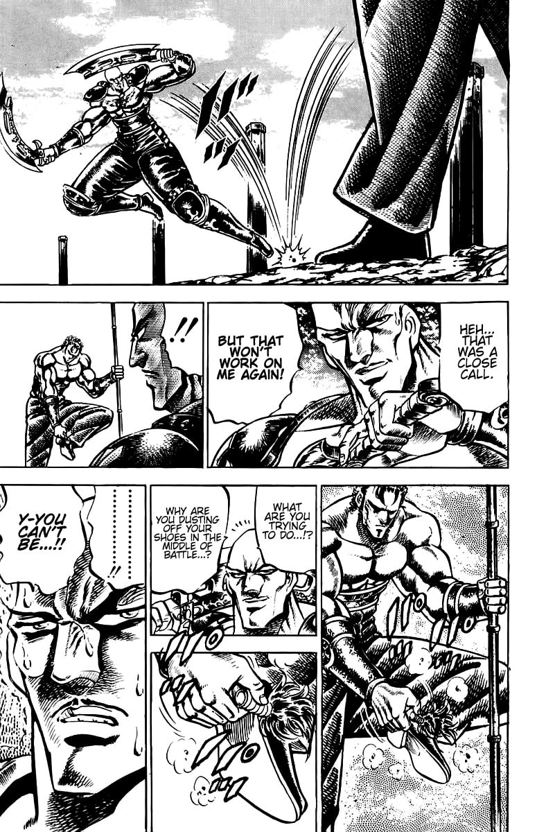 Charge!! Men