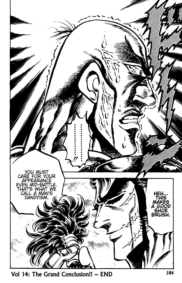 Charge!! Men