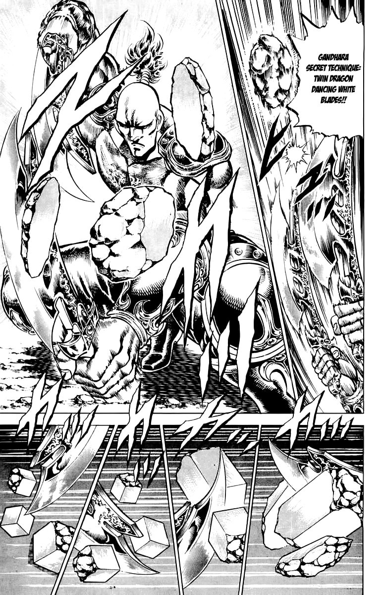 Charge!! Men