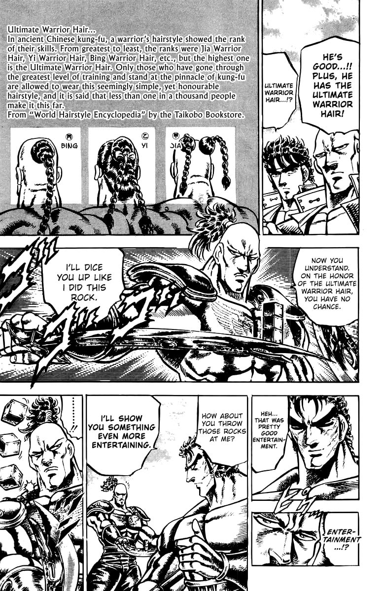 Charge!! Men