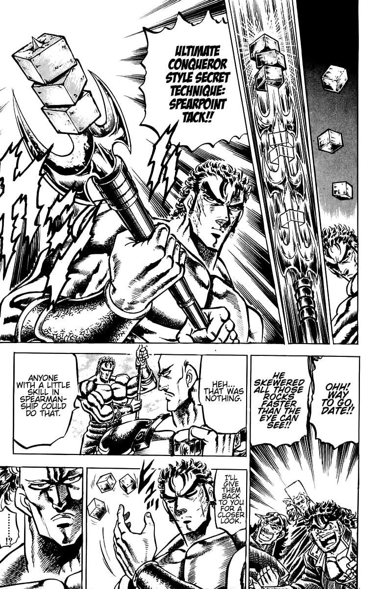 Charge!! Men