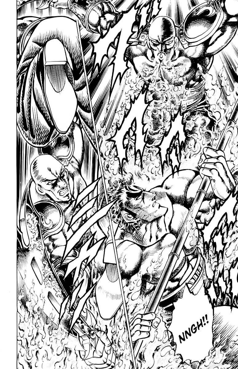 Charge!! Men