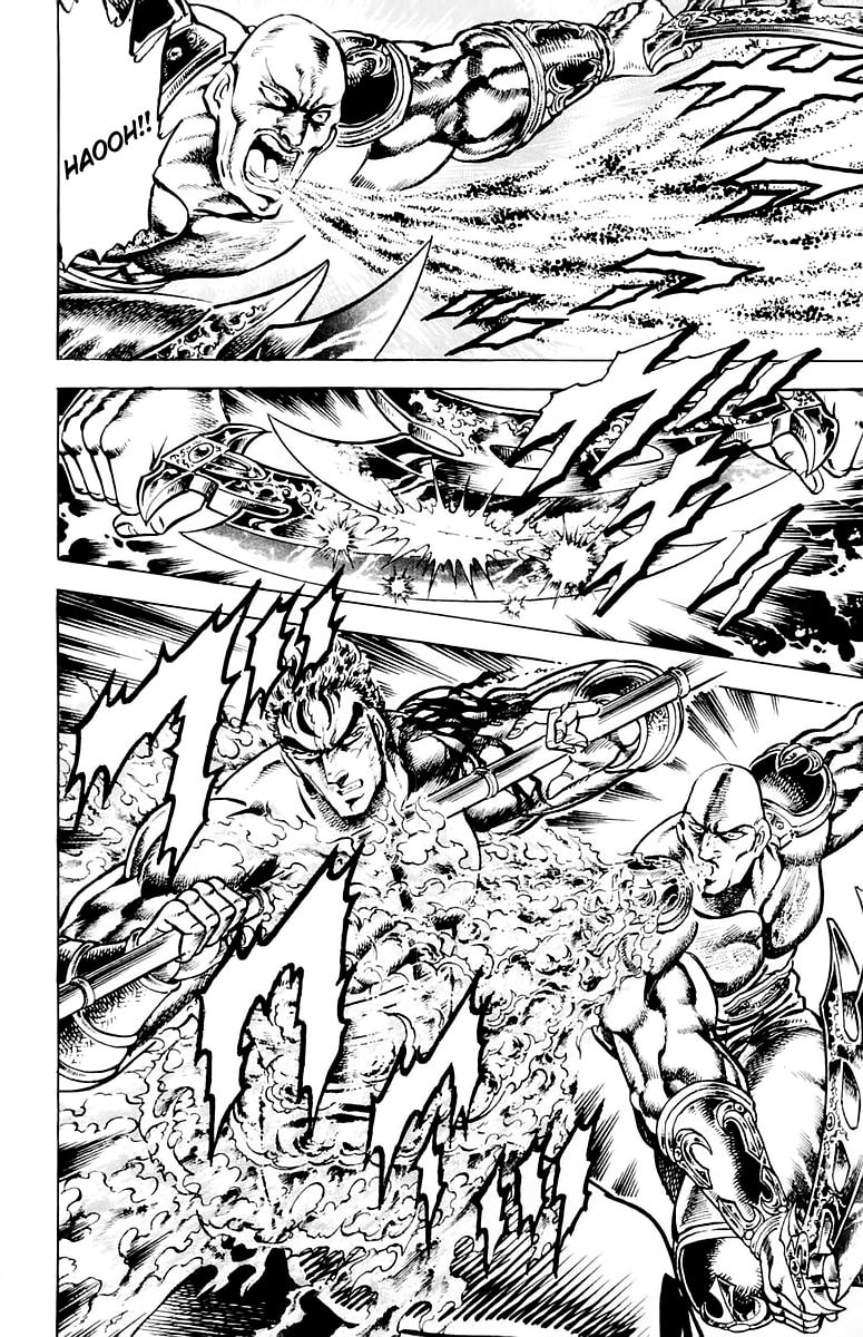 Charge!! Men