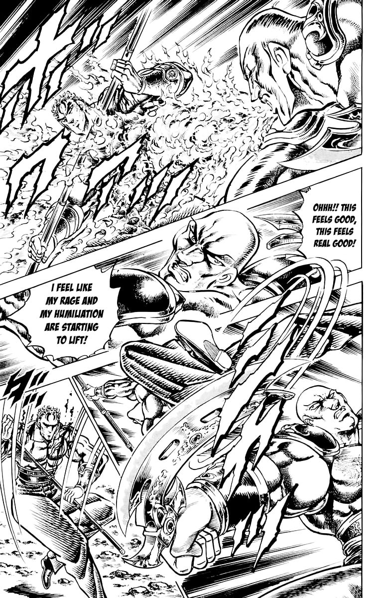 Charge!! Men