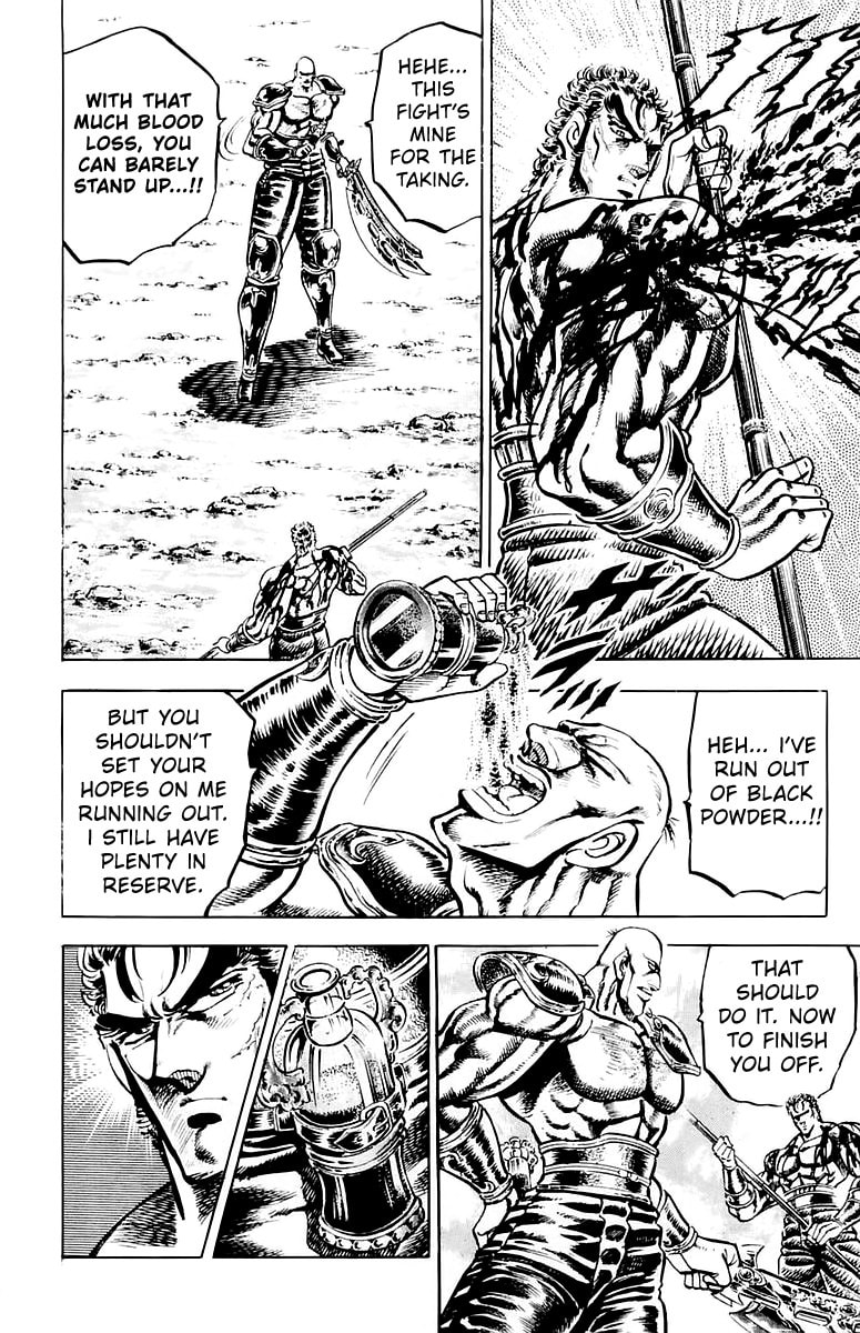 Charge!! Men