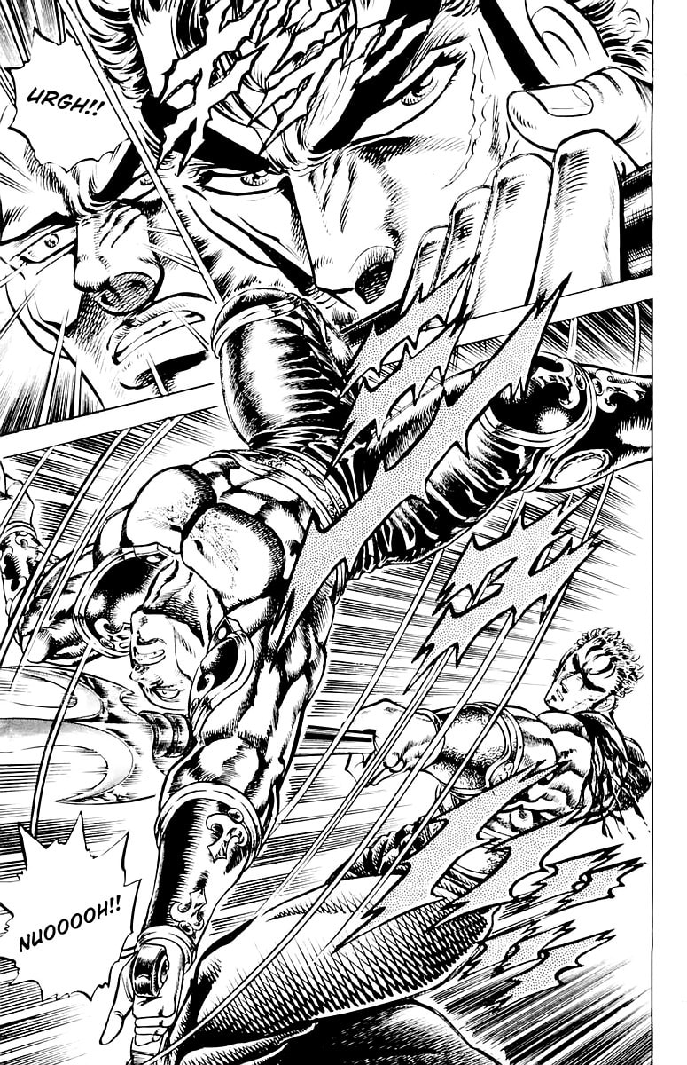 Charge!! Men