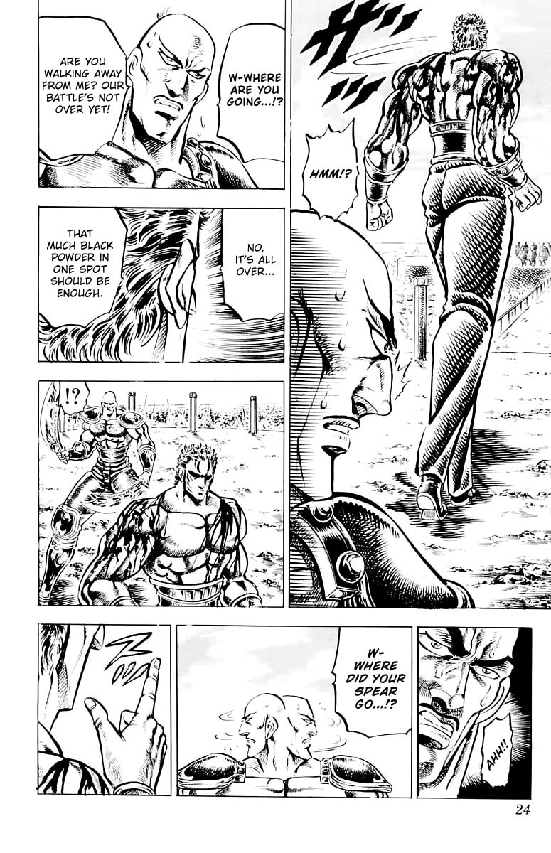 Charge!! Men